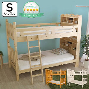 2ixbh q l VO {t Ɩt  xbht[̂ xbh ϐk t@~[xbh 2ixbg ixbh ixbg   v ̂ XmR ؐ q 