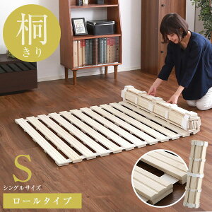 ̂xbh VOxbh [^Cv 100 t[̂ VO VOTCY sxbh XmRxbh xbhp̂}bg ܂肽 ܂肽݃xbg ܂݃xbh }bg 