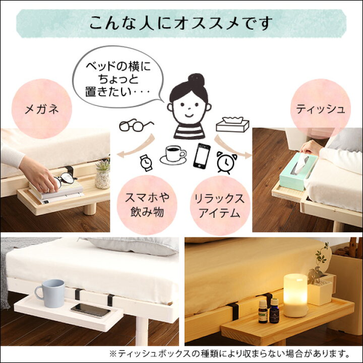 楽天市場】すのこベッド ダブル フレームのみ 幅140 奥行200 簡易宮 