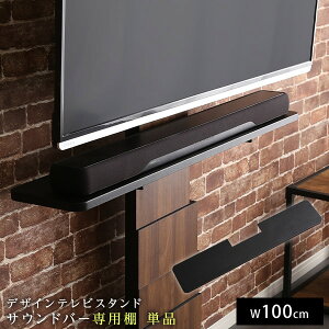 fUCerX^h TEho[ pI 100cm erX^h Ǌ񂹃erX^h TEho[ TEho[pI i p[c Xs[J[p I[fBIp VA^[o[p TV