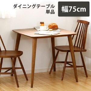 _CjOe[u 2l| l| 75 s75 70cm e[û k ` ؐ 2l 2lp lp _CjO e[u ؐ CeA  He[u He[u 