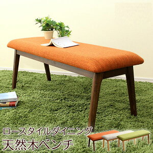 �_�C�j���O�x���` �P�i ��102 ���s��33 ����37cm �x���`���r���O �_�C�j���O���֎q �x���`�֎q �_�C�j���O�`�F�A �_�C�j���O�`�F�A�[ �_�C�j���O �x���` ���֎q ���� �C�X �֎q �ؐ� ��l�|�� 2