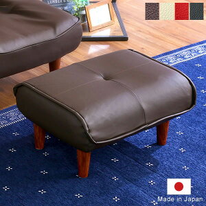 �I�b�g�}�� �P�i ��59 ���s��49 ����31.5cm ���{�� ���Y �|�P�b�g�R�C�� �ȈՃe�[�u�� �T�C�h�e�[�u�� �X�c�[�� �`�F�A �֎q ���� 1�l�|���`�F�A 1�l�|�� ���u�� �X�c�[���`�F�A �X�c�[���`�F�A