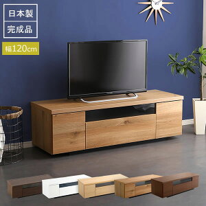 er er{[h [{[h i { ؐ 120cm AV[ e erbN 32^ 37^ 46^ o XCh[ 120 s40.5 36.5cm [^Cv TV{[h rO{[