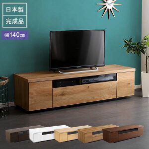 i { er er{[h [{[h ؐ 140cm AV[ e erbN 32^ 37^ 46^ 50^ o 140 s40.5 36.5cm [^Cv rO{[h XCh[ _