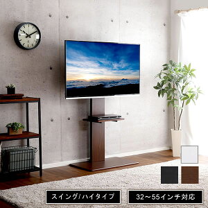 Ǌ񂹃erX^h erX^h nC^Cv XCO^Cv 32`55C` U^Cv It 75 s46.5 118`168 c v[p ItBXp er Ǌ Ǌ|er