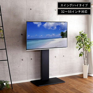 Ǌ񂹃erX^h erX^h nC^Cv XCO^Cv 32`55C` U^Cv 75 s46.5 118`168 c v[p ItBXp Ɨp Wp er Ǌ Ǌ|