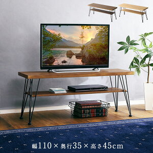 Be[W Z^[e[u CX^f  110cm [er TV er 32^ 37^ 40^ 43^ 55^ 60^ bN IX Vv [I e[u wbh{[h Q rO