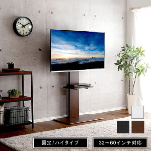 Ǌ񂹃erX^h erX^h nC^Cv Œ^Cv 32`60C` It 75 s46.5 118`168 c v[p ItBXp Ɨp Wp er Ǌ Ǌ|er m