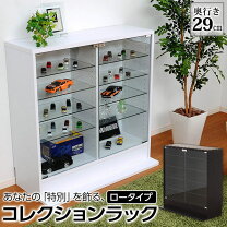 楽天市場】プラモデル ディスプレイラック（コレクションケース 