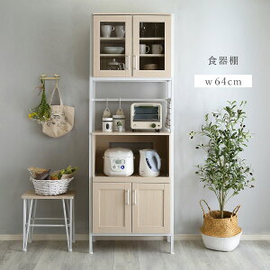 X HI 64 s40 183cm  [ Lb`bN Jbv{[h Lb`{[h l炵  IV H[ 2RZgt Lb`[ W WbN 