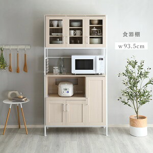HI  [ Lb`bN 93.5×s40×183cm Jbv{[h l炵 IV H[ 2RZgt Lb`[ J W WbN XChI ъ
