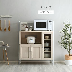 dq W  WbN l炵 93.5×s40×118cm W{[h WI g[X^[ W[ IV 2RZgt I Lb`[ [ J X