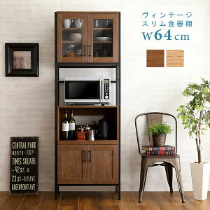 Be[W X HI 64×s40×183cm  [ Lb`bN Jbv{[h Lb`{[h l炵  IV H[ 2RZgt Lb`[ W