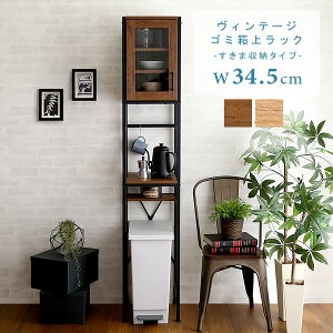 Be[W ݔドbN ܎[^Cv 34cm ܃bN ܎[bN S~ S~I S~ ݔbN Lb`ԒI ܎[I   bN