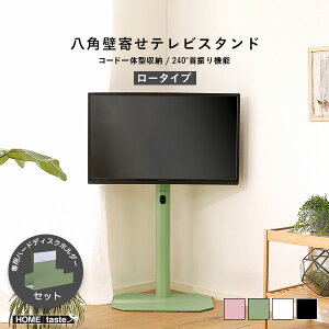 perX^h[^Cvp n[hfBXNz_[Zbg Ǌ񂹃erX^h erX^h Ǌ Ǌ|er  erbN ^erp er 32^ 37^ 