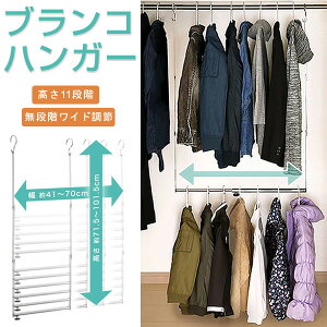 N[[bg ݂艺[ ݂艺nK[|[ 41`71cm Lk N[[bg[ uRnK[ [ nK[ fbhXy[X qlpnK[ iK RpNg LbY