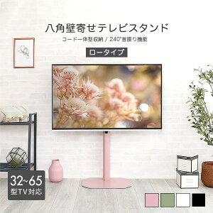 킢 pǊ񂹃erX^h [^Cv Ǌ񂹃erX^h erX^h Ǌ Ǌ|er  erbN ^erp er 32^ 37^ 46^ 50^ 60^ 65^ 