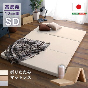 }bgX O܂ Z~_u {  d ܂肽݃}bgX 120 s195 10cm Z~_u}bgX Z~_uTCY sdTCY E^ }bgX 3܂ ܂肽 