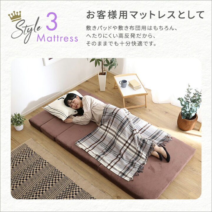 楽天市場】折りたたみソファーベッド ローソファ ロータイプソファ 