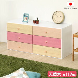 `FXg Ch`FXg 3i 117 { i `FX m ^X Lrlbg rO`FXg m rt Vv ߗގ[ ^Xؐ  k [ Ƌ 