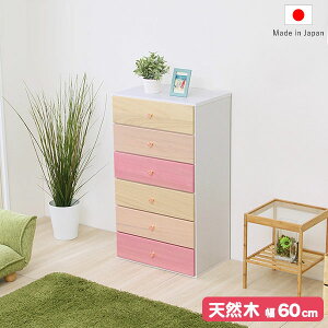 `FXg nC`FXg 6i 60 { i `FX m ^X Lrlbg rO`FXg m rt Vv ߗގ[ ^Xؐ  k [ Ƌ ^