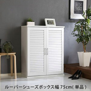 ʔ t 75cm [o[ e V[YbN V[Y{bNX Pi ֎[ C V[Ybox C[bN Xbp[  u[c[ C V[Y [ ʋC [o