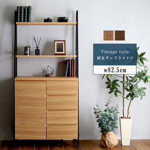 Be[W `FXgbN `FXg^Cv 82.5×s40×175cm `FXg [ bN I[v o e It ߗގ[ rO[ I [I [bN fBXv