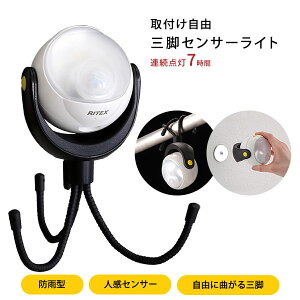 ZT[Cg lZT[ tR OrZT[Cg tR ZT[ Cg Or hJ ǂłt 360°] LED nfB }Olbg tFX   u 