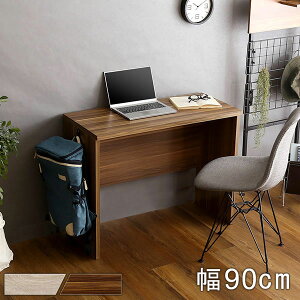 Be[W fXN 90cm [NfXN l rOp ԗp 90cm [NfXN wKfXN ׋ e[N RpNgfXN  l炵 ItBXƋ PCfXN ItBXfX