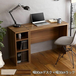 Be[W p\RfXN bNt ifXN90{TChbN30j [NfXN l rOp ԗp 90cm [NfXN wKfXN ׋ e[N RpNgfXN 