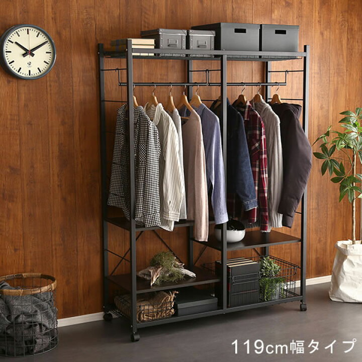 ヴィンテージ ハンガーラック 店舗什器 キャスター付き 高さ調節可 