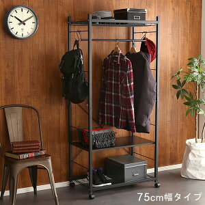 Be[W nK[bN  75cm LX^[t X I m [I N[[bg nK[| [h[v R[gnK[ C It ߗގ[ nK[|[ }