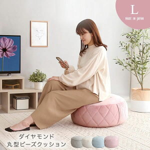 ~^r[YNbV ی^ r[YNbV LTCY 52.5 s51 29cm TChe[u Xc[ ~`NbV bNX`FA  킢 l炵 _Ch 