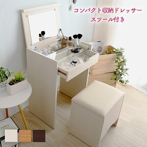 RpNg hbT[ e[u fXN Xc[t hbT[Zbg RZgt    1ʃhbT[ ϑ  CN ~[ ֎q rO Q Vv 