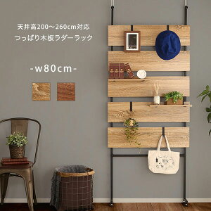 Be[W ςI 80cm ˂I ˂莮 EH[bN ς胉bN ǖʎ[ ǖʃfBXvC ^ I EH[VFt _[bN ȃXy[X Ԏd؂ p[e[V