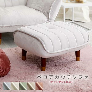 Ibg} Pi { Y 킢    |PbgRC xAn Ibg} Xc[ `FA u ru tbgXg u  q zCg sN x