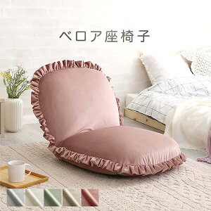 1lp lp ֎q CX  { Y ЂƂ 1l| NCjO    ӂӂ xAn RpNg [`FA[ NCjO`FA tA`