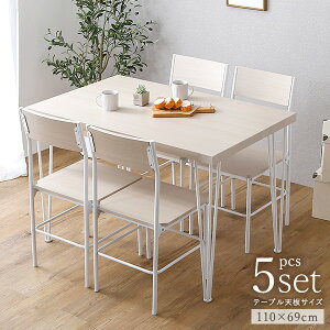 4lp _CjOe[uZbg 4l| 5_Zbg _CjOZbg  110cm k C JtFe[u He[uZbg _CjOe[u _CjO`FA _CjO 4