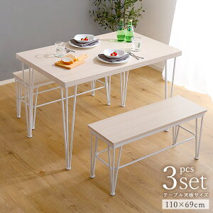 4l| _CjOe[uZbg 3_Zbg ie[u{x`2rj 110cm 4lp ll| 4l ll _CjOZbg _CjOe[u _CjO`FA x``FA H