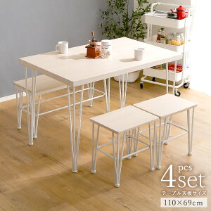 4lp _CjOe[uZbg 4_Zbg ie[u{֎q2r+x`1rj 110cm 4l| ll| 4l ll _CjOZbg _CjOe[u _CjO`FA x``F