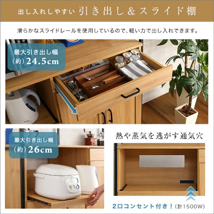 楽天市場】ヴィンテージ ワイド 食器棚 幅122.6 奥行40 高さ183 しょっ 