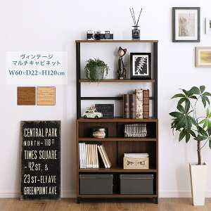 Be[W I[vbN 60×s22×120cm }`Lrlbg [bN Lb` [I rO ֎[ bN I ؐ  X k fBXvC XbN f