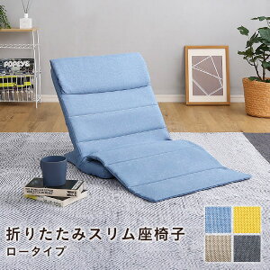 ЂƂ肪֎q ܂肽 [^Cv X ֎q 1l| lp `FA NCjO ܂ݎ w  킢 l炵 ȃXy[X  ܏ ~ߕt CG