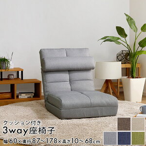 ЂƂ肪\t@ 1l\t@ ֎q { NbVt 1l| lp Q \t@xbh nCobN\t@ 3way  tA\t@ tA`FA w JE`\t@ qpxb