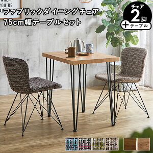 2lp _CjOe[uZbg  75cme[u 3_Zbg t@ubN_CjO`FA2r 2l| l ӂ肪 _CjOe[u _CjOZbg _CjO H H