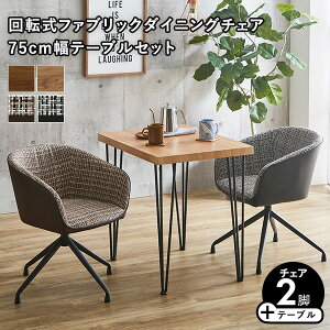 2lp _CjOe[uZbg  75cme[u 3_Zbg ]t@ubN_CjO`FA2r 2l| l ӂ肪 _CjOe[u _CjOZbg _CjO 