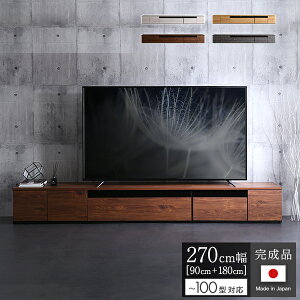 er 270 i90cm+180cmj Y i [{[h er{[h [^Cv ؐ { [  erbN [TV TV{[h TVbN EH[ibg O[ i` z
