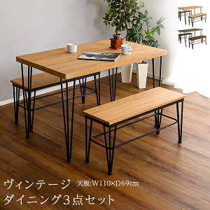 Be[W 4lp _CjOe[uZbg 110cm 3_Zbgye[u{x`2rz JtF _CjOZbg 4l| He[u He[u Ƒ ll| 4l ll 