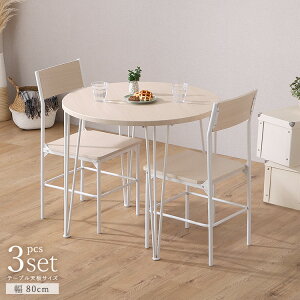 2lp _CjOe[uZbg ۃe[u 2l| 3_Zbg 80Z` _CjOZbg ~e[u ی` ی^  ~ ~` JtFe[u Ehe[u _CjOe[u ؐ 